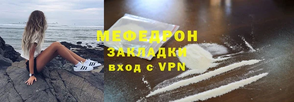 каннабис Няндома