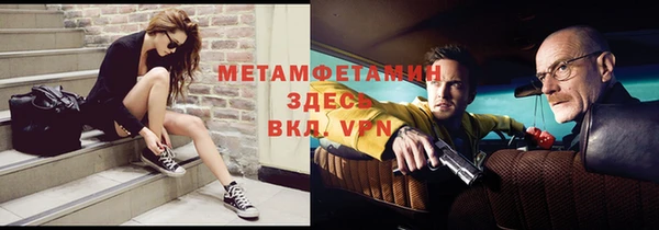 каннабис Няндома