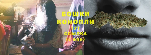 соль курить ск Новодвинск