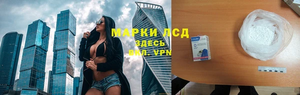мяу мяу мука Нязепетровск