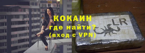 мяу мяу мука Нязепетровск