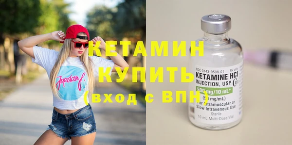 каннабис Няндома