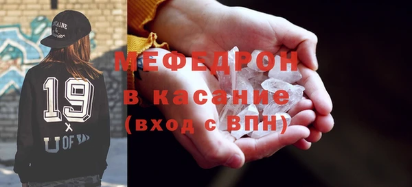 крисы Нягань