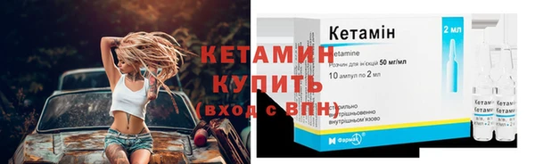 каннабис Няндома