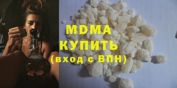 крисы Нягань