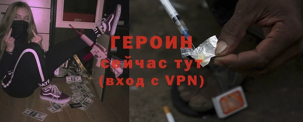 дмт Новокубанск