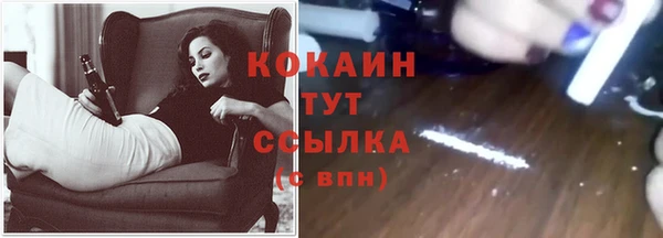 каннабис Няндома