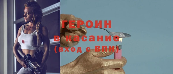 крисы Нягань