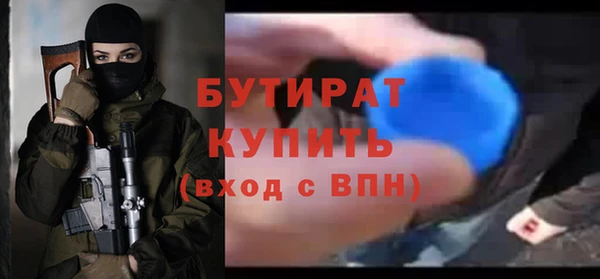 крисы Нягань