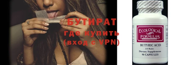 каннабис Няндома