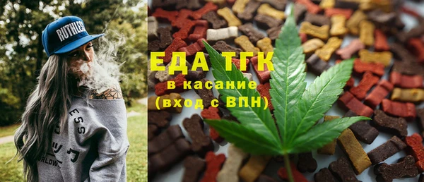 крисы Нягань