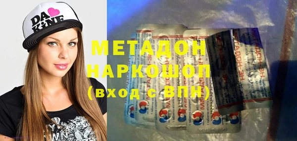 крисы Нягань