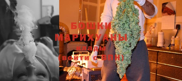 дмт Болхов