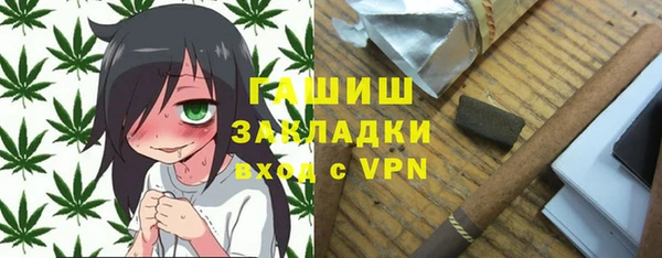 дмт Новокубанск