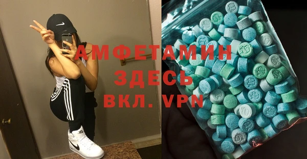 каннабис Няндома