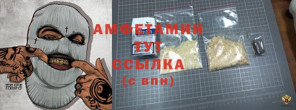 мяу мяу мука Нязепетровск