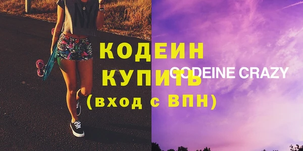 мяу мяу мука Нязепетровск
