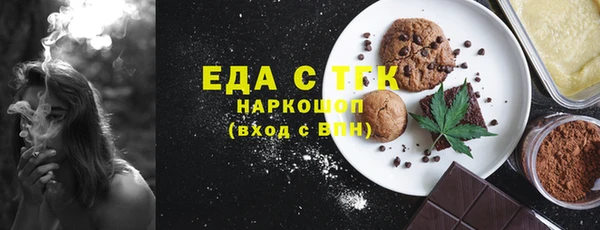 крисы Нягань
