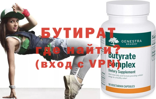 крисы Нягань
