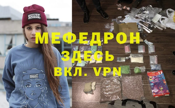 каннабис Няндома