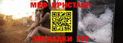 mix Бугуруслан