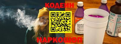 героин Кингисепп