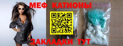 каннабис Гусев