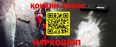 mdpv Гусиноозёрск
