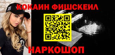 mdpv Гусиноозёрск
