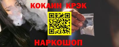 mix Бугуруслан