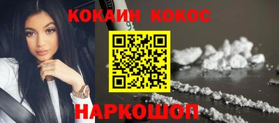 каннабис Гусев