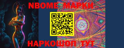 каннабис Гусев