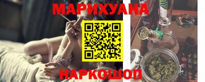 МДМА Гусь-Хрустальный