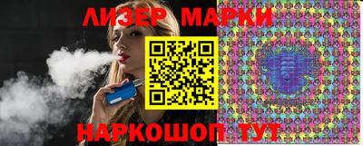 mdpv Гусиноозёрск