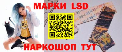 mdpv Гусиноозёрск