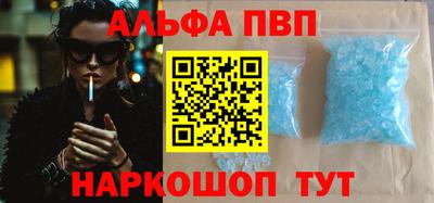 МДМА Гусь-Хрустальный