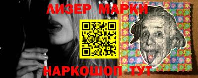 mdpv Гусиноозёрск