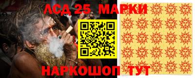 каннабис Гусев