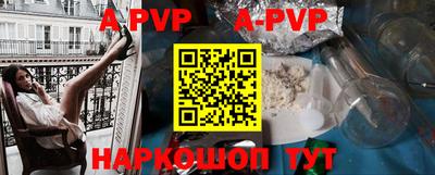 каннабис Гусев