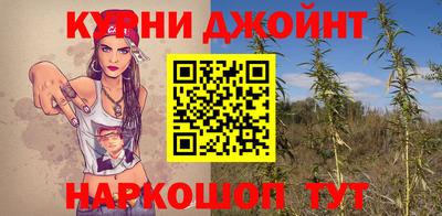 mdpv Гусиноозёрск