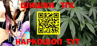 mdpv Гусиноозёрск