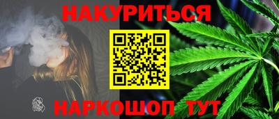 mdpv Гусиноозёрск