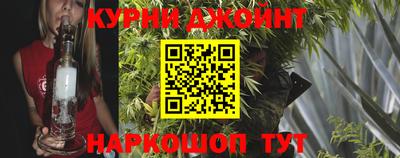 МДМА Гусь-Хрустальный