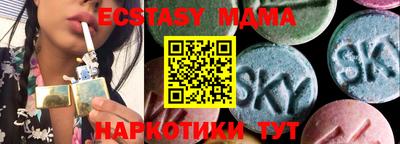 МДПВ Бузулук