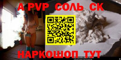 МДПВ Бузулук