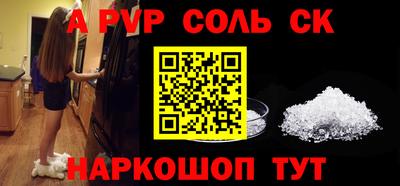 каннабис Гусев