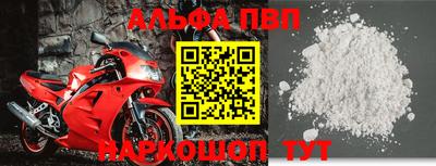 МДМА Гусь-Хрустальный