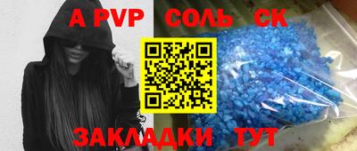 МДМА Гусь-Хрустальный