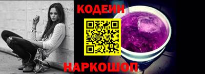 МДМА Гусь-Хрустальный