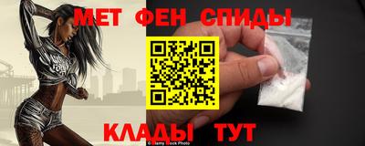 МДПВ Бузулук